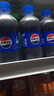 百事可樂 Pepsi 汽水 碳酸飲料整箱 300ml*24瓶  百事出品 曬單實(shí)拍圖