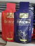 1號會員店(OM) 紅黑枸杞原漿禮盒 1.8L 中寧枸杞汁青海黑枸杞送禮品不加水 曬單實拍圖