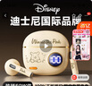 迪士尼（DISNEY）【爆賣50W+丨京選推薦】無線藍(lán)牙耳機(jī)半入耳式游戲音樂降噪跑步運(yùn)動長續(xù)航適用蘋果小米S190維尼 曬單實拍圖