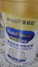 美贊臣學(xué)優(yōu)力 卓高兒童成長奶粉鉑金裝700g罐裝 富含CBP 骨骼發(fā)育  曬單實(shí)拍圖