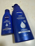妮維雅（NIVEA）深層潤膚身體乳男女通用保濕乳液滋潤護(hù)膚補(bǔ)水滋養(yǎng)防干燥潤體乳 深潤乳液400ml*2瓶+125ml*2瓶 曬單實(shí)拍圖