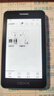國文OBOOK 5電子書閱讀器4.26英寸 學(xué)生迷你平板水墨屏電紙書32G閱讀本 S2升級版 曬單實(shí)拍圖