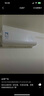 華凌空調(diào)  大1.5匹超一級能效神機二代Pro變頻掛機 KFR-35GW/N8HE1ⅡPro陶砂杏 以舊換新家電國家補貼 曬單實拍圖