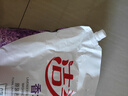 潔柔香水洗衣粉 薰衣草香 7.76斤大袋批發(fā) 非皂粉 持久留香 深層去污 曬單實(shí)拍圖