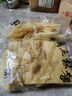 國明三林塘三林肉皮 油炸豬皮 肉皮干 皮肚響皮 干肉皮火鍋燉湯 炒菜干貨 精選250克x2袋 曬單實(shí)拍圖