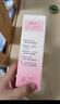 貝親（Pigeon）桃子水 桃葉精華 嬰兒爽身露 四季通用 200ml *3支裝 曬單實拍圖