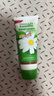 HERBACIN好本清德國(guó)小甘菊清爽護(hù)手霜20ml  嫩滑補(bǔ)水 便攜裝 送禮伴手禮 曬單實(shí)拍圖