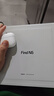 OPPO Find N5折疊屏5G手機(jī)oppofindn5【至高享12期】游戲辦公拍照智能閃充oppofindn3升級(jí) 玉白 12GB+256GB 官方標(biāo)配 曬單實(shí)拍圖