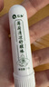 仁和薄荷清涼舒醒棒提神醒腦鼻吸式清涼油清爽防瞌睡防困神器1.5g/支 曬單實(shí)拍圖