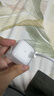 圖拉斯小冰塊【iPhone17新機首選丨40W頂配尊享版】蘋(píng)果17充電器iPhone17promax充電頭16快充氮化鎵套裝 【45W單頭】冰透白丨動(dòng)態(tài)調節功率 曬單實(shí)拍圖