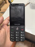 飛利浦（PHILIPS）E6808 學(xué)生手機(jī) 老年人手機(jī)初中高中生4G全網(wǎng)通超長(zhǎng)待機(jī)老人機(jī)GPS精準(zhǔn)定位視頻通話大屏 星空黑 曬單實(shí)拍圖
