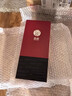希諾（HEENOOR）純鈦保溫杯男女士便攜養(yǎng)生茶杯鈦杯車載泡茶杯家用水杯子 云海霧凇 XN-T357 禮盒裝- 435ml 曬單實(shí)拍圖