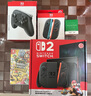 任天堂全新Switch游戲卡帶 NS游戲軟件 海外版游戲  兼容Switch2主機 馬里奧派對 空前盛會(huì )【中文】 曬單實(shí)拍圖