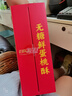 氧鹿桃酥無糖食品糖尿病人中老年專用餅干老式傳統(tǒng)手工糕點零食1250g 曬單實拍圖