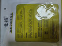 北格加厚全棉蒸籠布家用蒸布食品級純棉紗不粘饅頭屜布蒸饃包子蒸格墊 全棉蒸籠布圓形35cm【3片裝】 曬單實(shí)拍圖