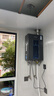 萬和（Vanward）【MLS5D16·一級能效】【國家補貼20%】16升零冷水燃氣熱水器天然氣家用小體積水伺服恒溫降噪冷凝 曬單實拍圖