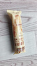 三只松鼠老式蛋卷750g箱裝獨(dú)立小袋懷舊營(yíng)養(yǎng)早餐辦公室解饞餅干糕點(diǎn)點(diǎn)心 曬單實(shí)拍圖
