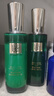 百雀羚（PECHOIN）護膚套裝幀顏護膚水乳套抗皺緊致品質(zhì)國貨送女友 曬單實拍圖
