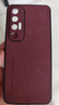 mlnew 小米10S鏡頭全包手機(jī)殼xiaomi 10s保護(hù)殼小羊皮手機(jī)套防摔保護(hù)套防滑 【酒紅色】配高清全屏軟膜 曬單實(shí)拍圖