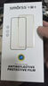 Smorss【3片裝】適用紅米Note12T Pro鋼化膜Redmi Note12T Pro手機膜全屏覆蓋高清防摔淡指紋手機保護膜 曬單實拍圖
