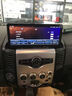 適用英菲尼迪Q70L M25專用安卓4G中控智能大屏360倒車影像carplay Q70L 10.25寸藍(lán)光屏/4+64/包安裝 官方標(biāo)配 曬單實(shí)拍圖
