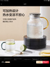 京東京造 涼水壺 高硼硅玻璃茶水分離耐熱耐高溫冷水壺泡茶杯大容量1.8L 曬單實拍圖