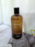 泊紫汀蘭蝦青素爽膚水補(bǔ)水保濕水濕敷水去黃提亮緊致抗皺衰老精華水護(hù)膚品 曬單實(shí)拍圖