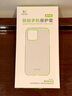 ESCASE 蘋(píng)果15手機(jī)殼iPhone 15保護(hù)套透明超薄防摔TPU軟殼簡(jiǎn)約時(shí)尚網(wǎng)紅潮款男女全透明 曬單實(shí)拍圖