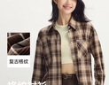森馬（Semir）長袖襯衫女中長款慵懶寬松落肩休閑秋季chic復(fù)古格紋襯衣潮流 白咖色調(diào)00415 M 曬單實(shí)拍圖