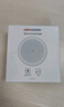 ?？低暎℉IKVISION）監(jiān)控拾音器 高保真麥克風(fēng) 全向拾音降噪 監(jiān)控?cái)z像頭音頻采集 內(nèi)置雷擊保護(hù) 音量調(diào)節(jié)DS-2FP2020-A 【60㎡拾音范圍】DS-2FP2020-A 曬單實(shí)拍圖