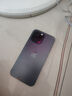 iPhone 14 ProMax 【24期免息】蘋(píng)果14promax 國(guó)行 5G 蘋(píng)果二手手機(jī) 暗紫色【80%用戶選擇】 99新256G 【性能/性價(jià)比推薦】3期免息 三年老店+五星店鋪+三年質(zhì)保 曬單實(shí)拍圖