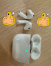 Apple/蘋果 AirPods 4 搭配USB-C充電盒 蘋果耳機 藍牙耳機 適用iPhone/iPad/Mac 四代 曬單實拍圖