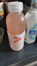 農(nóng)夫山泉力量帝維他命水500ml*15瓶 整箱裝 多口味混合 水果飲料 果味飲品 2~7口味混合500ml*15瓶 曬單實(shí)拍圖
