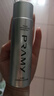 柏瑞美PRAMY柏瑞美化妝師定妝噴霧長時持妝控油保濕節(jié)日禮物 曬單實拍圖