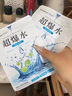 霓凈思（Neogence）臺灣Neogence霓凈思超爆水清爽潤澤保濕亮白面膜敷出爆水透明5片 超爆水【清爽保濕】5片 曬單實(shí)拍圖