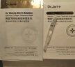 蒂佳婷（Dr.Jart）【重磅新品】膠肽大白針面膜20片 膠原灌注緊致抗皺 七夕禮物 曬單實拍圖