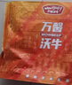 萬(wàn)馨沃牛美國choice精選級谷飼原切牛背肋排塊1KG 燉湯牛肉 王品集團旗下 曬單實(shí)拍圖