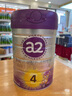 a2至初4段奶粉兒童配方調(diào)制乳粉3-6歲850g*6罐四段兒童奶粉乳鐵蛋白 曬單實拍圖