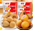 千味央廚春卷芝麻球地瓜丸組合1180g約63個兒童早餐食品半成品油炸小食 曬單實拍圖