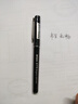 晨光(M&G)文具直液式走珠筆速干筆簽字筆 0.5mm全針管中性筆 學(xué)生商務(wù)水筆辦公用品 黑色 12支/盒 曬單實(shí)拍圖
