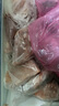 葷八廚 鴨胸肉2斤凈重 鴨肉鴨貨生鮮鴨子去皮鴨胸肉冷凍貨燒烤火鍋食材 曬單實拍圖