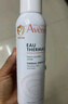 雅漾（Avene）舒泉調(diào)理噴霧50ML*3便攜定妝補(bǔ)水保濕敏肌爽膚化妝水小噴禮物 曬單實(shí)拍圖