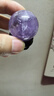 彩荷烏拉圭紫水晶球擺件原石打磨巴西夢幻紫水晶玄關(guān)客廳家居禮品 5a級 直徑4厘米 曬單實(shí)拍圖