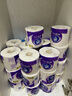 維達(dá)（Vinda）有芯卷紙 棉韌4層180克*27卷 衛(wèi)生紙 大分量卷筒紙 新舊交替 整箱 曬單實(shí)拍圖