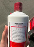 茅臺（MOUTAI）飛天 醬香型白酒 43度 500ml*6 整箱裝【名酒鑒真】 曬單實(shí)拍圖
