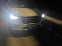 猛道11-18-19-20-21款哈弗H6led車(chē)燈前大燈遠光燈近光燈超亮聚光燈泡 哈弗H6 Coupe 近光燈 48燈大芯片燈珠款/一只 曬單實(shí)拍圖