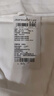 JEANSWEST LIFE真維斯長(zhǎng)袖t恤男春秋款2025新款純棉美式內(nèi)搭打底衫寬松體恤上衣 曬單實(shí)拍圖
