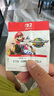 任天堂（Nintendo）【國(guó)內(nèi)保稅倉(cāng)】Switch2/1代 OLED日版/港版游戲機(jī)續(xù)航加強(qiáng)版ns體感掌機(jī)便攜家用主機(jī) 【保稅倉(cāng)】港版Switch2賽車(chē)同捆贈(zèng)2年共享會(huì)員 曬單實(shí)拍圖