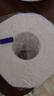 得寶（TEMPO）一博同款 有芯卷紙 無(wú)香4層135g*24卷  可沖散 衛(wèi)生紙 卷筒紙  曬單實(shí)拍圖