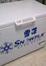 雪花（SNOWFLK）冰柜商用家用冷柜臥式大容量全冷凍柜展示柜 【598數(shù)顯】單溫擴容款|一級能效 空柜溫度可達-30度丨銅管速冷低耗 曬單實拍圖